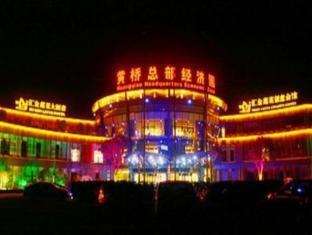 Huijin Lotus Hotel Suzhou  Luaran gambar